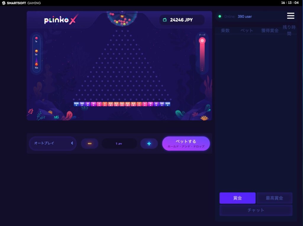 リリベットのPlinkoゲーム画面